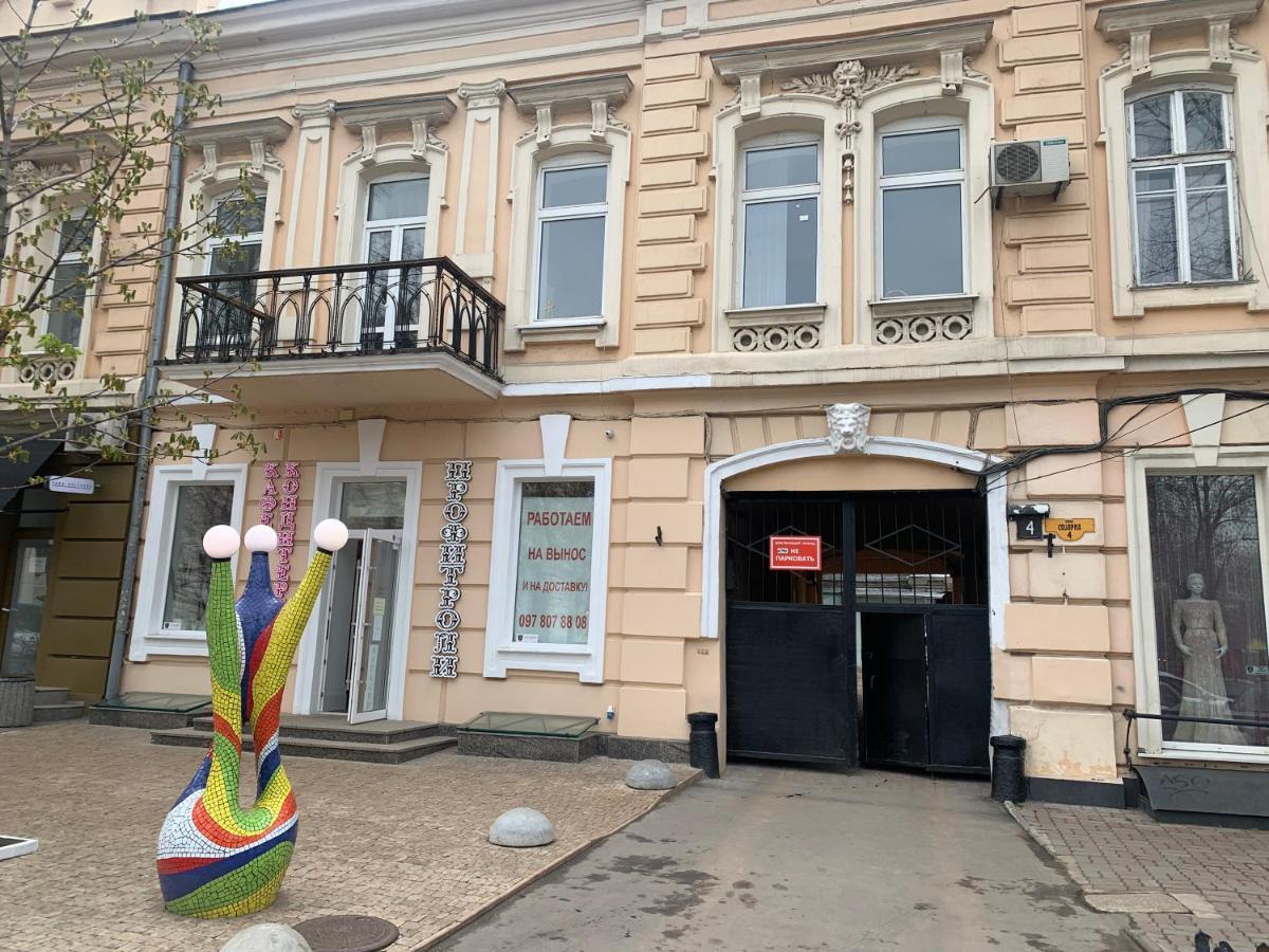 New! Luxury Apartment In The Center Of Odessa Overlooking Deribasovskaya Str. Low Price! ภายนอก รูปภาพ
